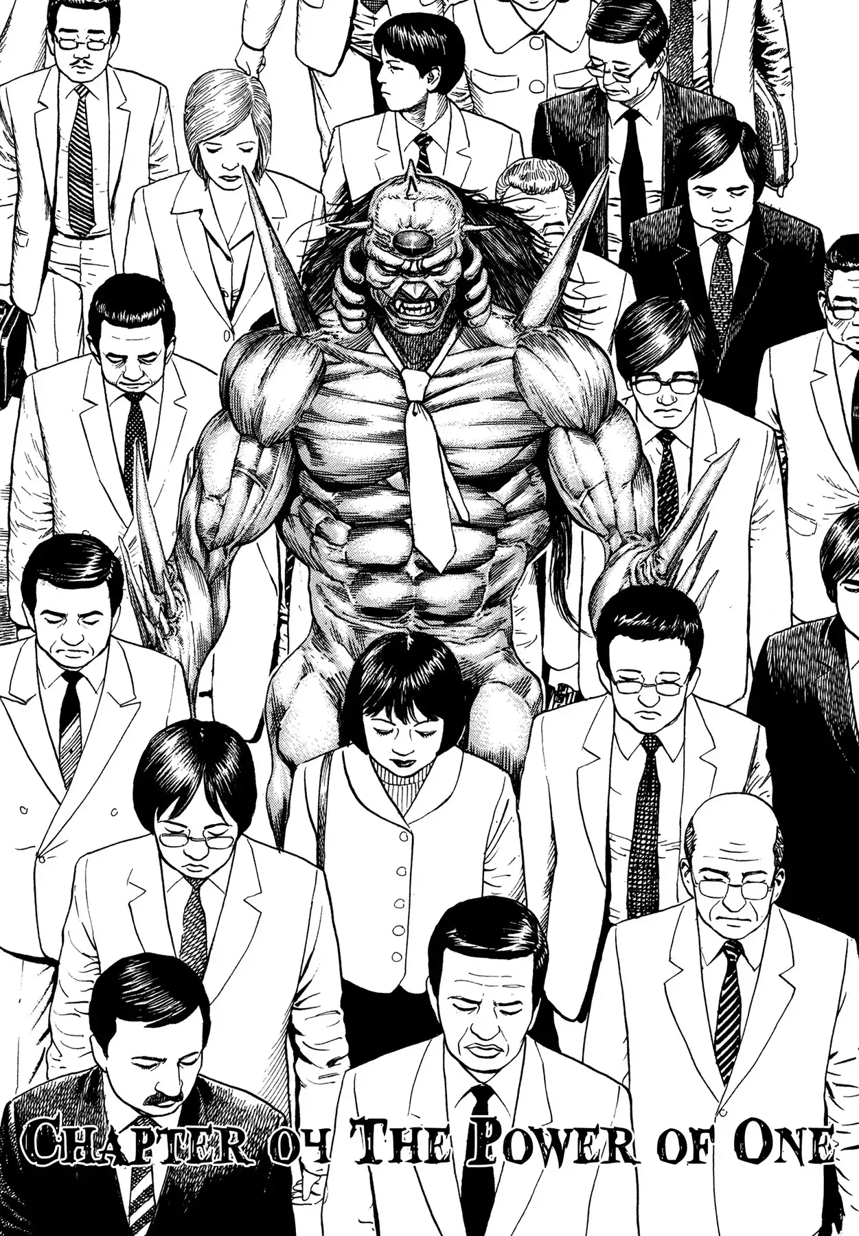 Igyoujin Oniwakamaru Chapter 4 2